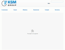 Tablet Screenshot of ksm-group.ua